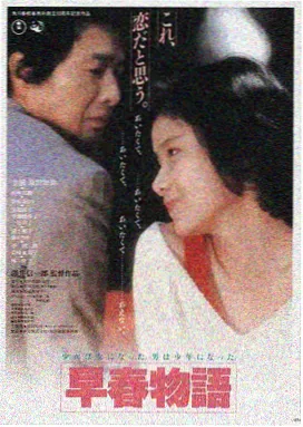 番茄视频LOGO