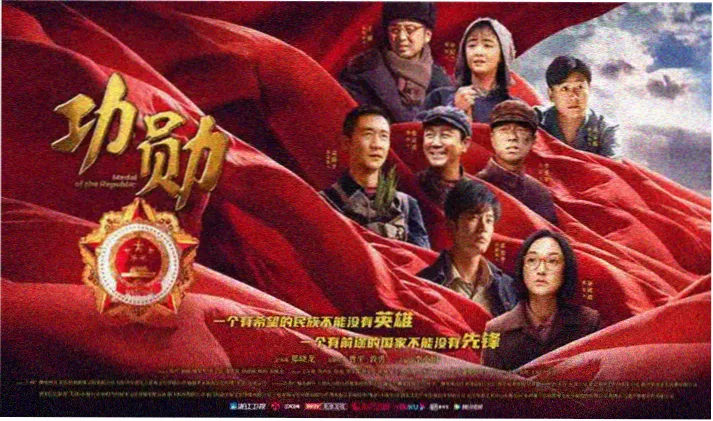 番茄视频首页轮播海报